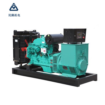 Fuel Water Cooled cummins industrial generator Set  600 kw