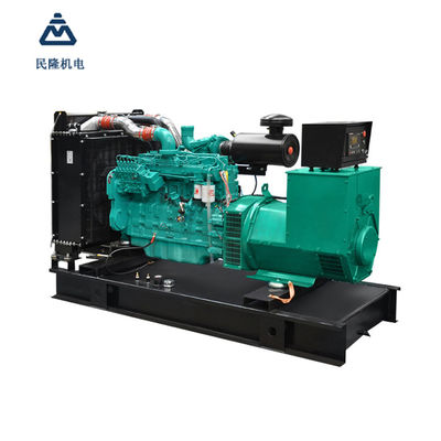 High Efficiency cummins engine generator Genset 250 kva
