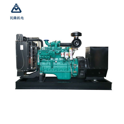 High Efficiency Water Cooled Automatic Manual diesel cummins generator Set