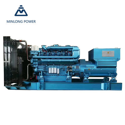 Minlong K50N-G10 Natural Gas Power Generator Set Cummins 50Hz 1100KW